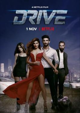 Download Drive (2019) Hindi  Movie  WeB-DL 480p [400MB] | 720p [1GB] | 1080p [3.5GB]