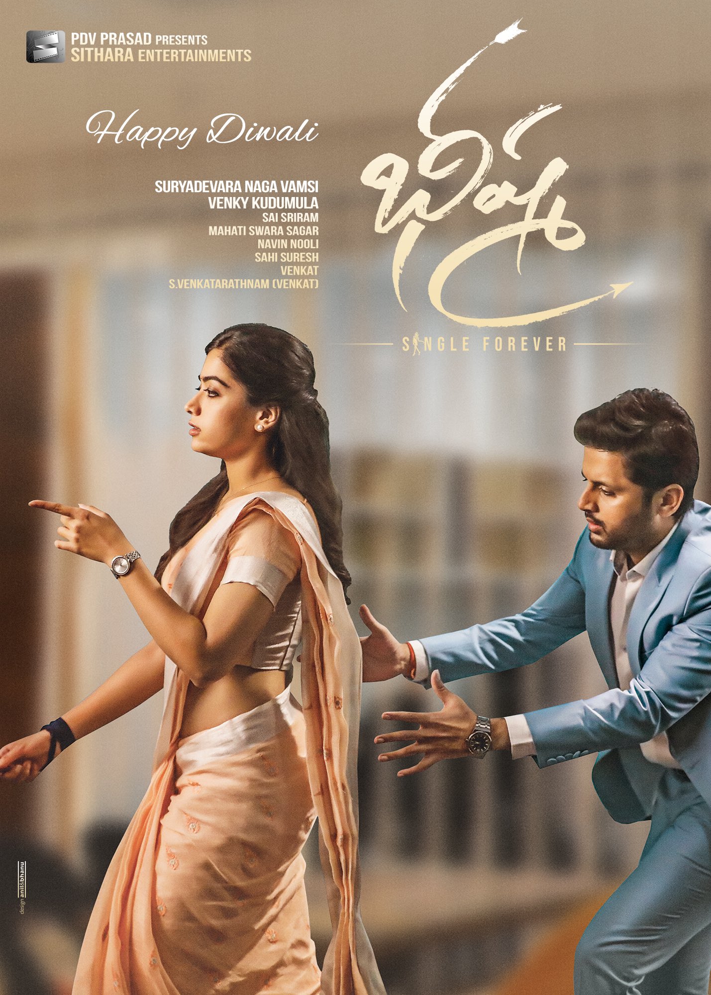 Download Bheeshma (2020) Telugu Movie 480p [300MB] | 720p [1.2GB]