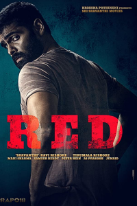 Download Red (2021)  Hindi Fan Dubbed + Telugu ORG Esubs Movie WEB – DL || 480p [450MB] || 720p [1.3GB]