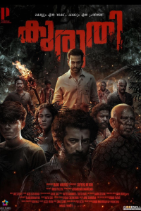 Download Kuruthi (2021) Tamil PrimeVideo Movie (Hindi Audio) Movie Web – DL || 480p [400MB] ||720p [650MB]