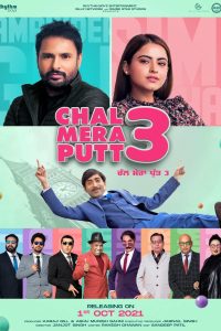 Download Chal Mera Putt 3 (2021) Punjabi Movie Cam-Rip || 480p [380MB] || 720p [920MB]