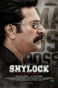 Download Shylock (2020) Hindi – Telugu Movie Web – DL || 480p [400MB] || 720p [1.1GB] || 1080p [2.5GB]