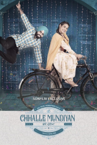 Download Chhalle Mundiyan (2022) Punjabi Movie WEB – DL || 480p [350MB] || 720p [950MB] || 1080p [2GB]