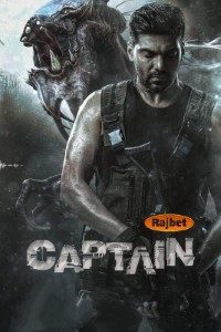 Download Captain (2022) Hindi Movie Cam Rip || 480p [500MB] || 720p [1GB] || 1080p [3GB]