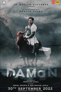 Download DAMaN (2022) Hindi Movie CAMRiP || 480p [350MB] || 720p [1GB] || 1080p [3GB]