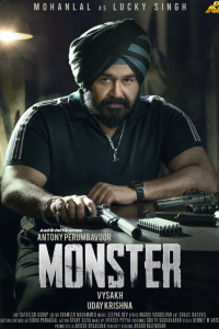 Download Monster (2022) Dual Audio {Hindi-Malayalam} Movie WEB-DL || 480p [400MB] || 720p [1GB] || 1080p [2.7GB]