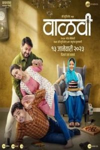 Download Vaalvi (2023) Hindi Movie WEB-DL || 480p [300MB] || 720p [1GB]  || 1080p [3.5GB]