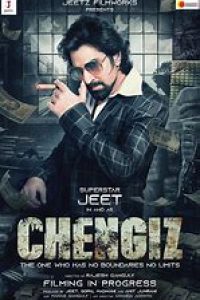 Download Chengiz (2023) Hindi Movie  || 480p [400MB] || 720p [1.15GB]  || 1080p [2.57GB]