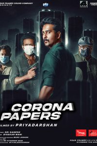 Download Corona Papers (2023) Dual Audio {Hindi-Malayalam} Movie WEB-DL || 480p [500MB] || 720p [1.3GB] || 1080p [2.9GB]