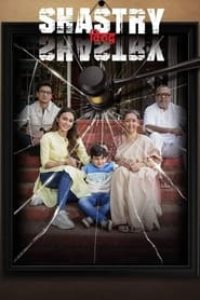 Download Shastry Viruddh Shastry (2023) Hindi Movie HQ S-Print || 480p [500MB] || 720p [1.1GB] || 1080p [2.4GB]