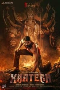 Download Kaatera (2023) Dual Audio (Hindi-Kannada) Movie HDTS || 480p [750MB] || 720p [1.5GB] || 1080p [3.1GB]