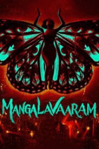 Download Mangalavaaram (2023) Dual Audio (Hindi-Telugu) Movie WEBRiP || 480p [570MB] || 1080p [3.3GB]