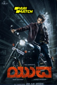 Download Yuva (2024) Kannada Movie CAMRiP || 1080p [4GB]