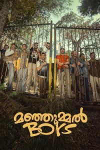 Download Manjummel Boys (2024) [Hindi-Malayalam] Dual Audio WEB-DL 480p [500MB] || 720p [1.2GB]