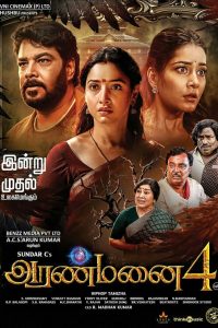 Download Aranmanai 4 (2024) Hindi Movie WEB-DL || 480p [500MB] || 720p [1.3GB] || 1080p [2.8GB]