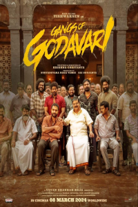 Download Gangs of Godavari (2024) Dual Audio {Hindi-Telugu} Movie WEB-DL || 480p [440MB] || 720p [1.1GB] || 1080p [2.3GB]