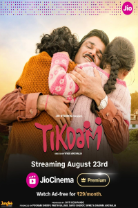 Download Tikdam (2024) Hindi WEB-DL || 480p [385MB] || 720p [1.2GB] || 1080p [2.2GB]