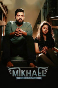 Download Mikhael (2019) Dual Audio {Hindi-Malayalam} Movie WEB-DL || 480p [518MB] || 720p [1.4GB] || 1080p [3GB]