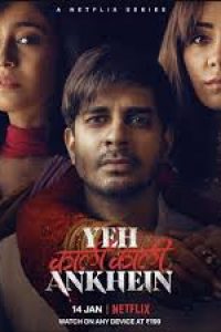 Download Yeh Kaali Kaali Ankhein (2024) (Season 1-2) {Hindi} WeB-DL 480p [130MB] || 720p [330MB]