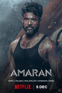 Download Amaran (2024) Dual Audio {Hindi-Tamil} WEB-DL 480p [592MB] || 720p [1.6GB] || 1080p [3.1GB]