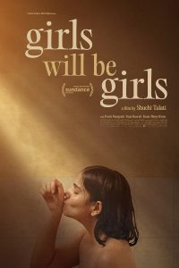 Download Girls Will Be Girls (2024) Multi Audio {Hindi-English-Malayalam} WEB-DL 480p [405MB] || 720p [1.2GB] || 1080p [3GB]